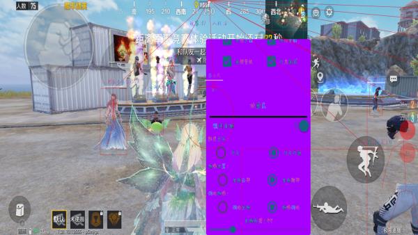 和平【涂山红红】辅助轻便直装工具，重现丝滑畅快体验